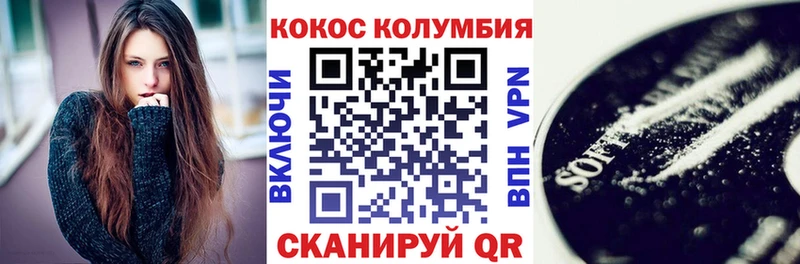 КОКАИН 98% Демидов