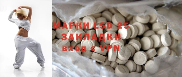 дурь Богданович