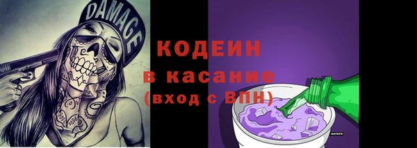круглые Богородск