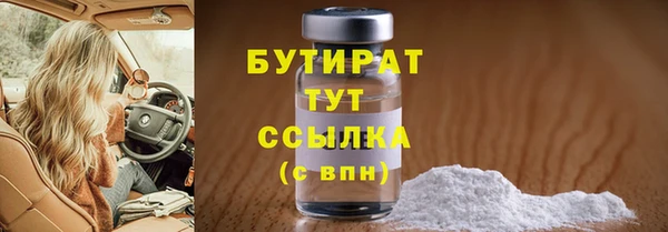 дурь Богданович