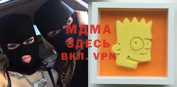 дурь Богданович