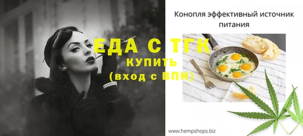 дурь Богданович