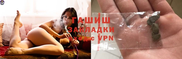 дурь Богданович