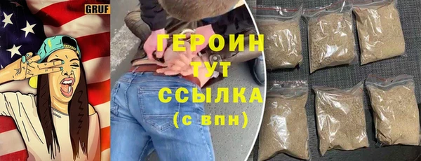 дурь Богданович