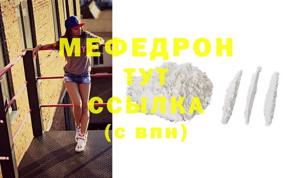 дурь Богданович