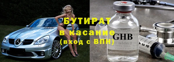прущий лед Балабаново