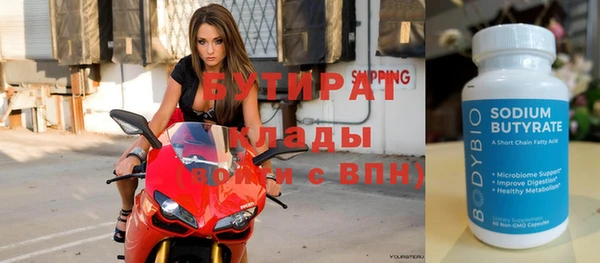 дурь Богданович