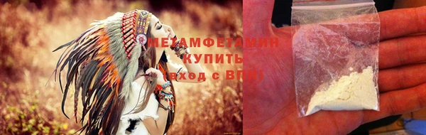 круглые Богородск