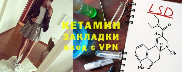 дурь Богданович