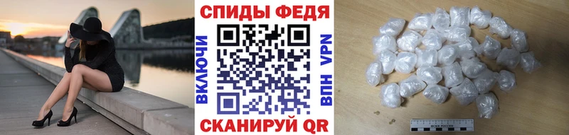 shop телеграм  Демидов  МЕТАМФЕТАМИН мет 